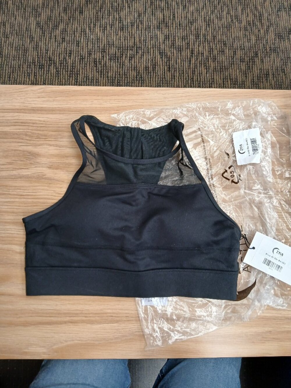 Zyia Black All Star Bra in XL NWT